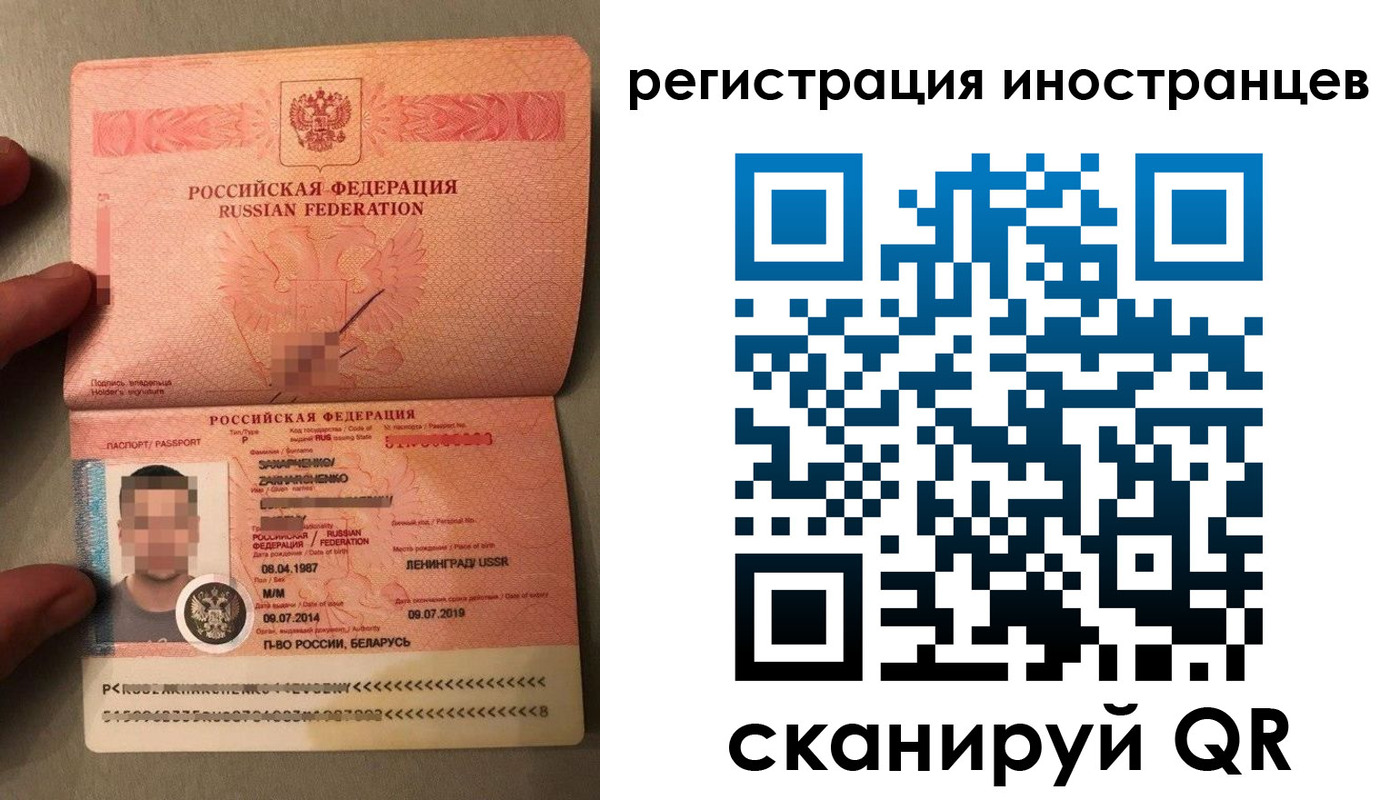 форма 3 в Карабаше